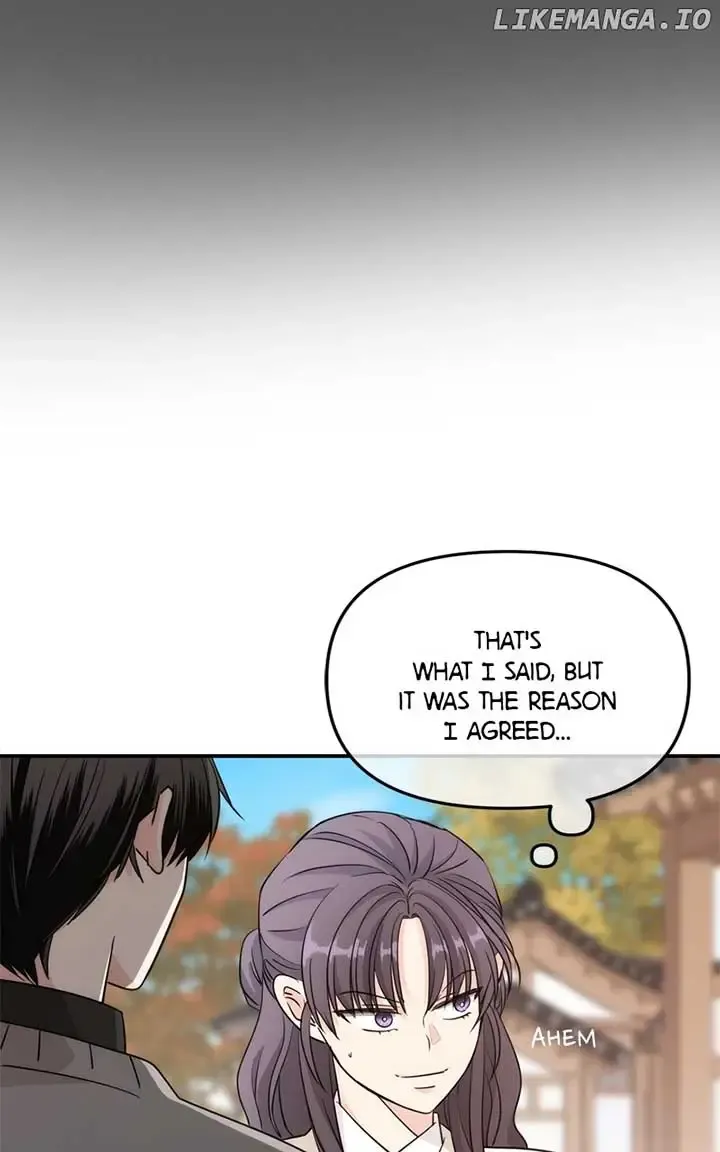 Disaster Is Always Nearby Zinmanga X Chapter 22 Page 54