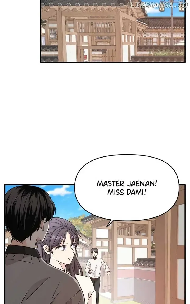 Disaster Is Always Nearby Zinmanga X Chapter 22 Page 90