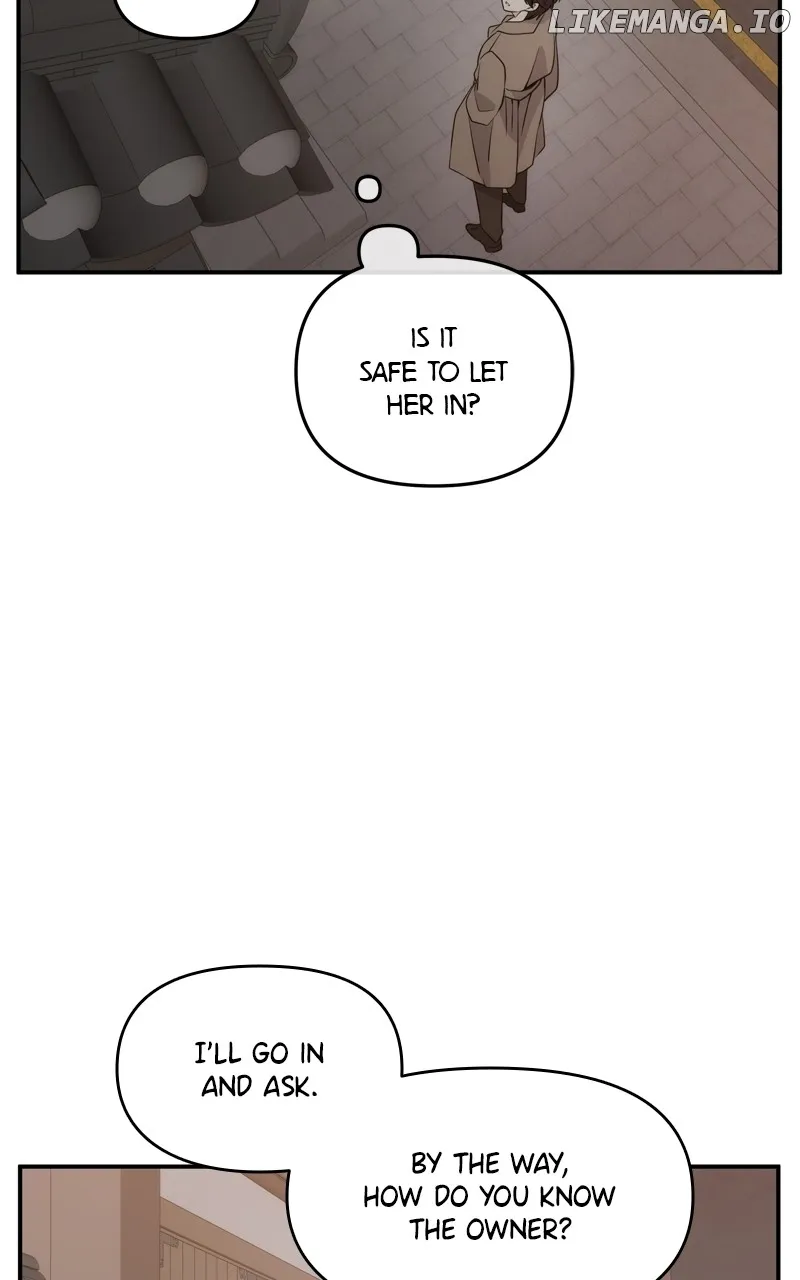 Disaster Is Always Nearby Zinmanga X Chapter 19 Page 124