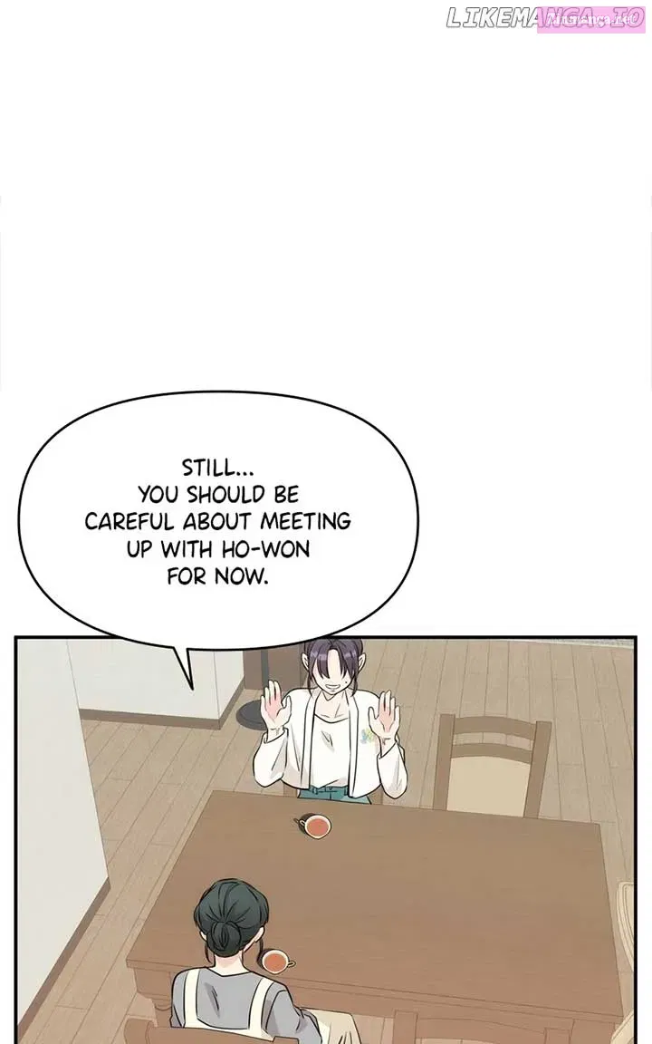 Disaster Is Always Nearby Zinmanga X Chapter 18.1 Page 8