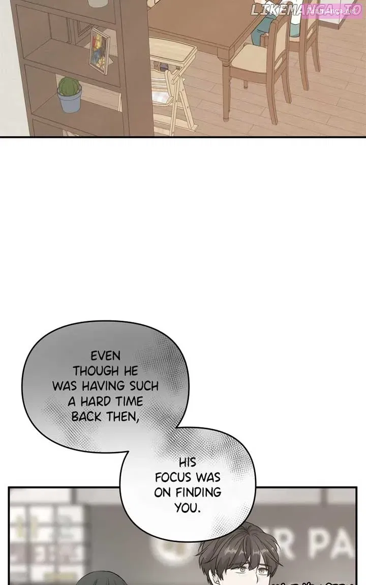Disaster Is Always Nearby Zinmanga X Chapter 18.1 Page 58