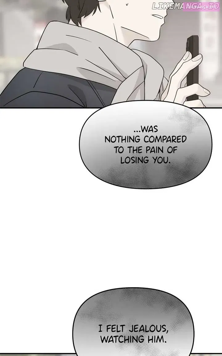 Disaster Is Always Nearby Zinmanga X Chapter 18.1 Page 60