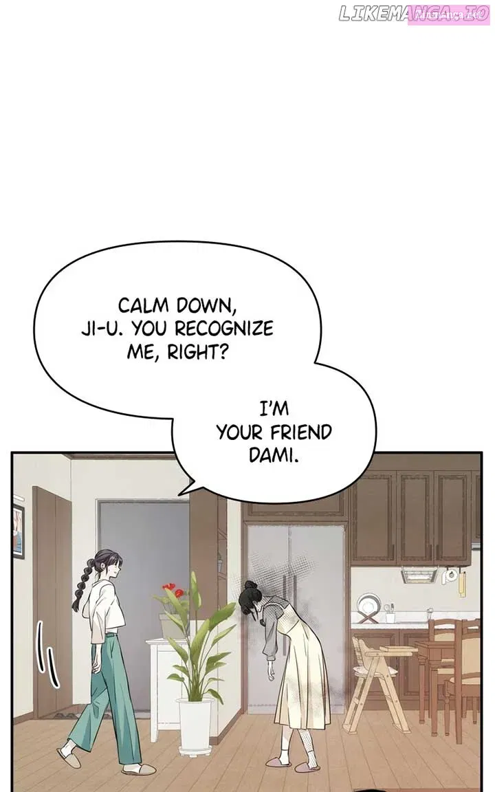Disaster Is Always Nearby Zinmanga X Chapter 18.1 Page 71