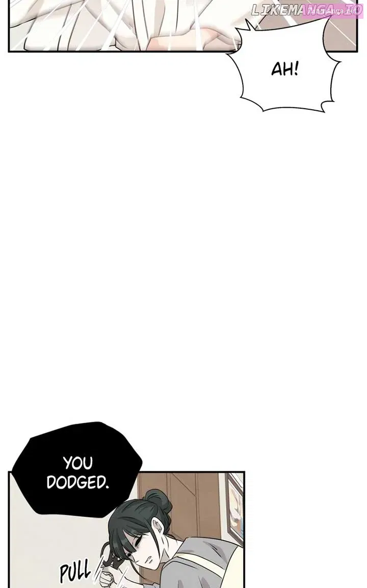 Disaster Is Always Nearby Zinmanga X Chapter 18.1 Page 73