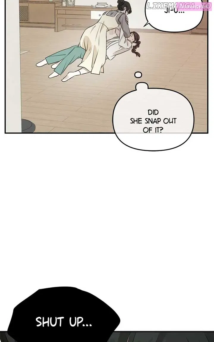 Disaster Is Always Nearby Zinmanga X Chapter 18.1 Page 79