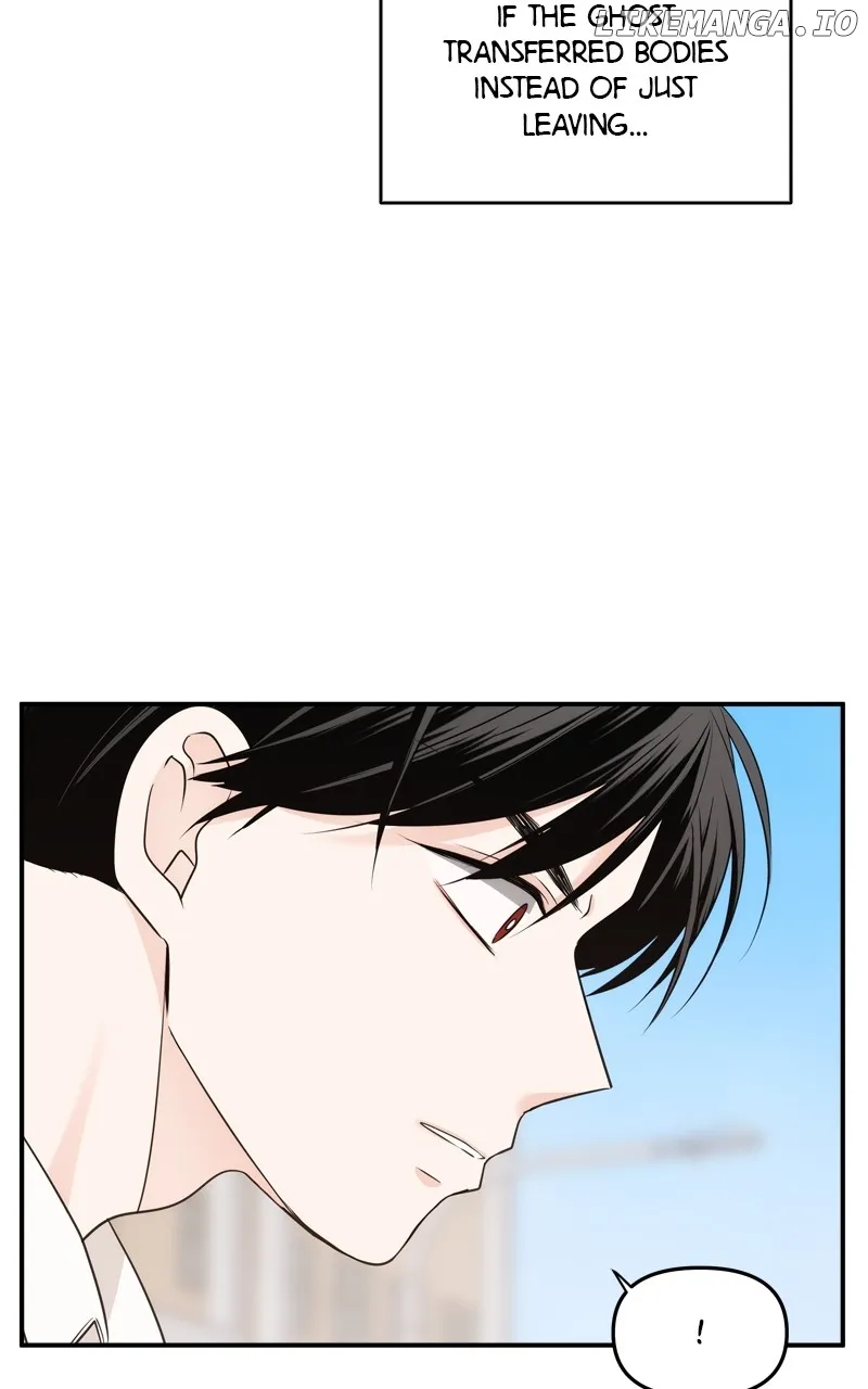 Disaster Is Always Nearby Zinmanga X Chapter 18 Page 51