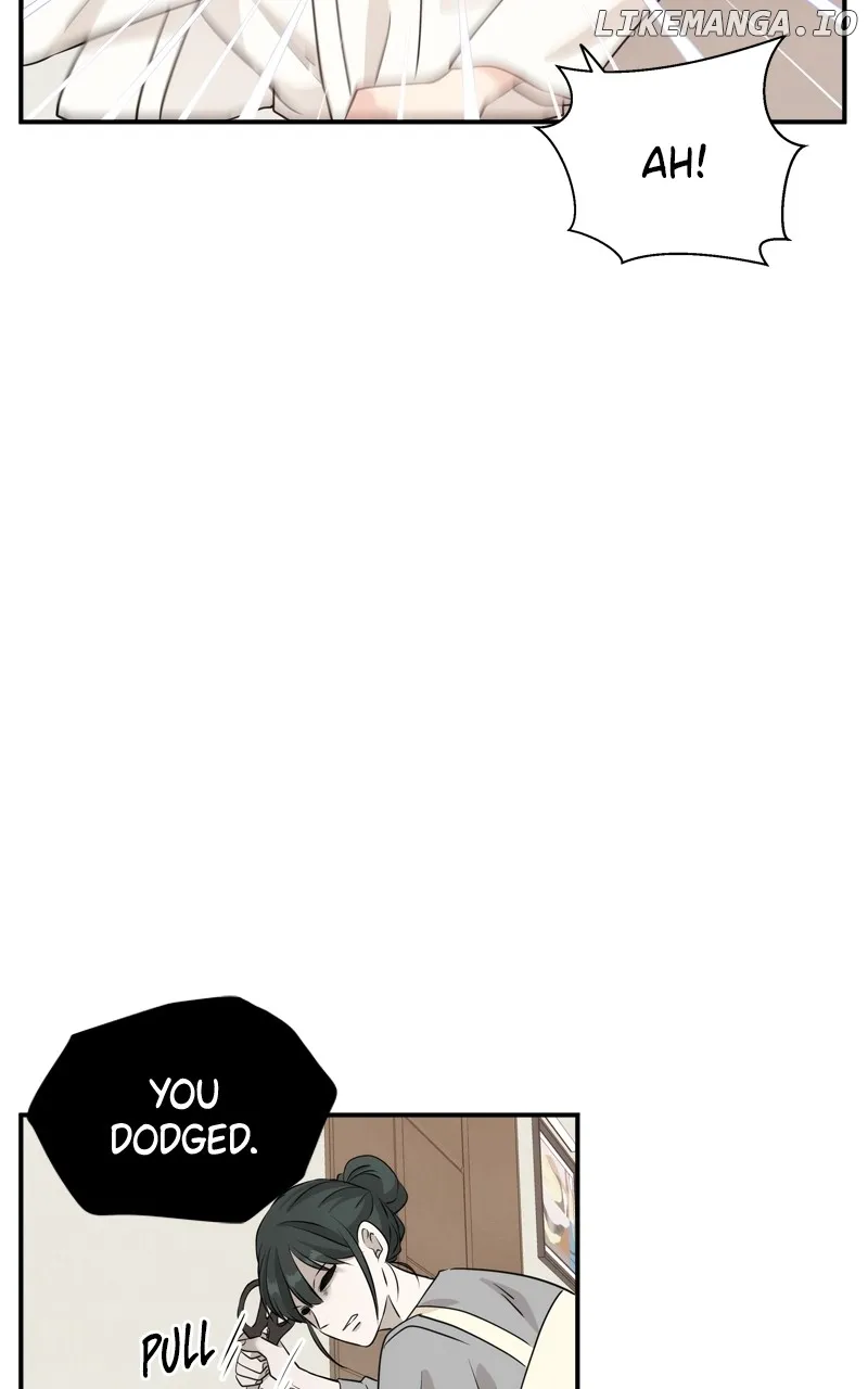 Disaster Is Always Nearby Zinmanga X Chapter 18 Page 74