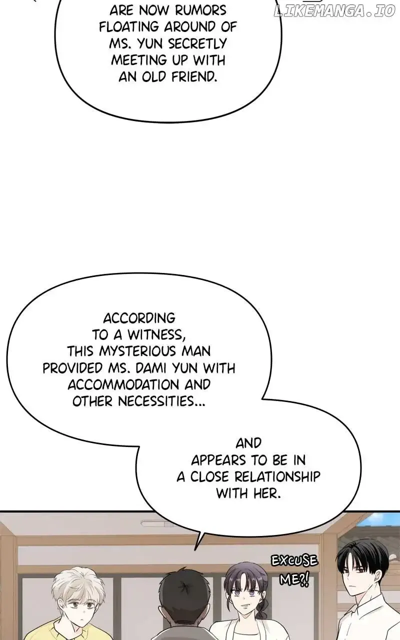 Disaster Is Always Nearby Zinmanga X Chapter 17 Page 12