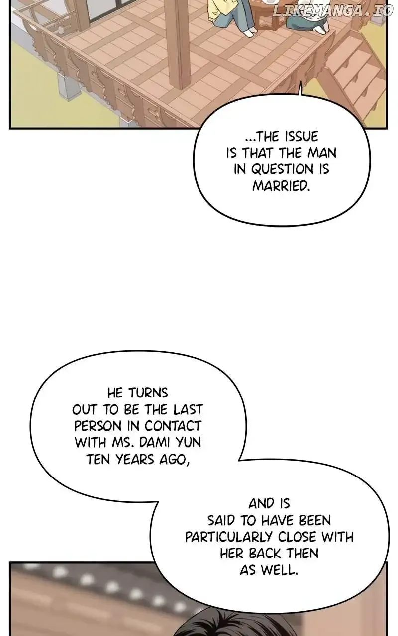 Disaster Is Always Nearby Zinmanga X Chapter 17 Page 14
