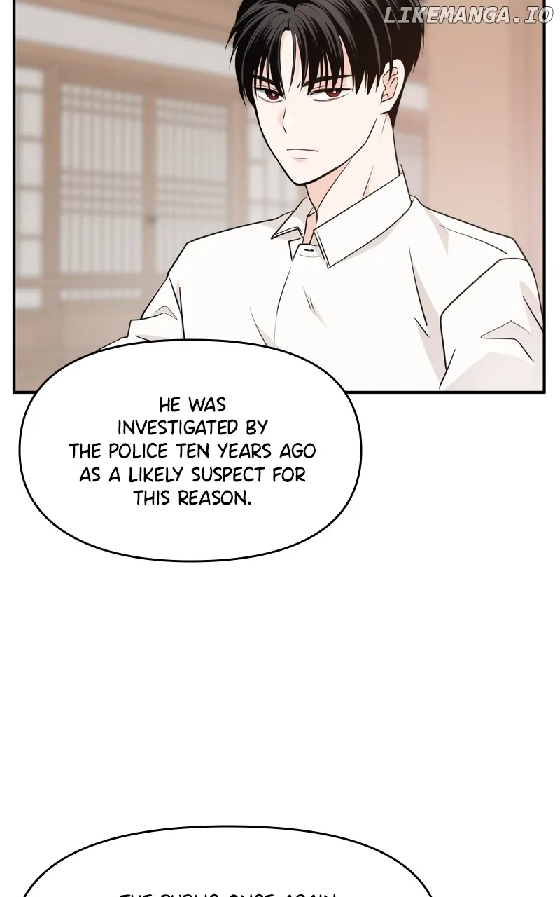 Disaster Is Always Nearby Zinmanga X Chapter 17 Page 15
