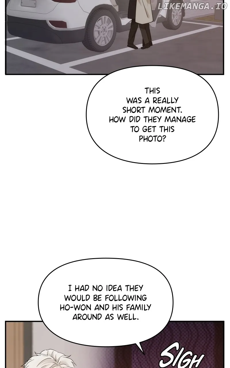 Disaster Is Always Nearby Zinmanga X Chapter 17 Page 19