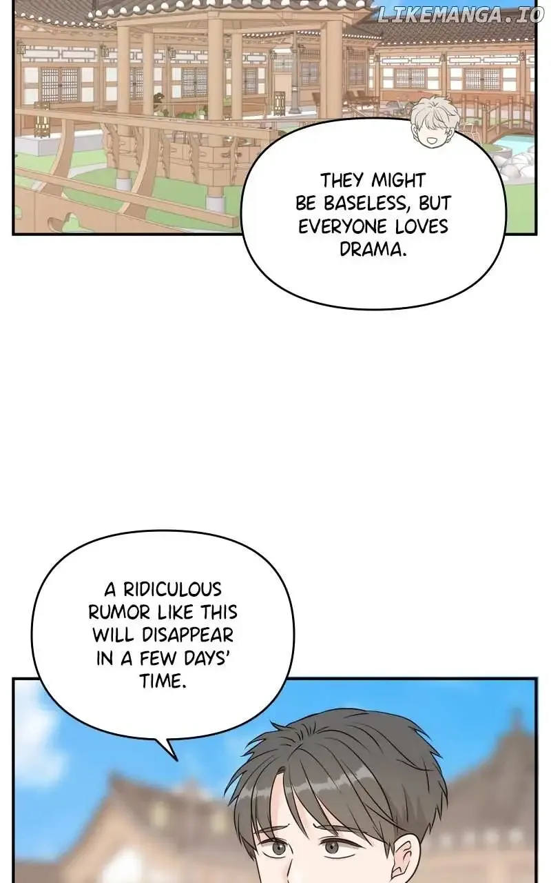 Disaster Is Always Nearby Zinmanga X Chapter 17 Page 43