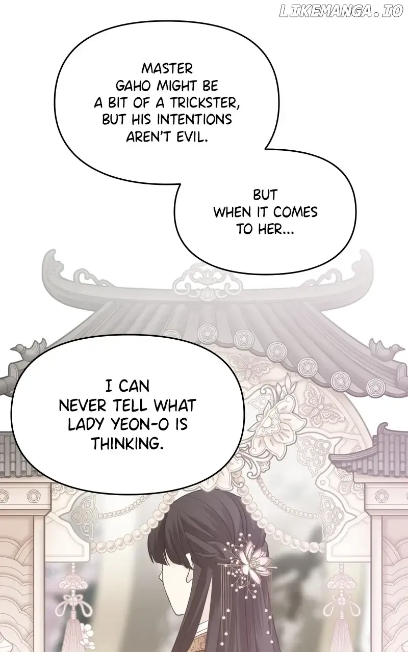 Disaster Is Always Nearby Zinmanga X Chapter 16 Page 69