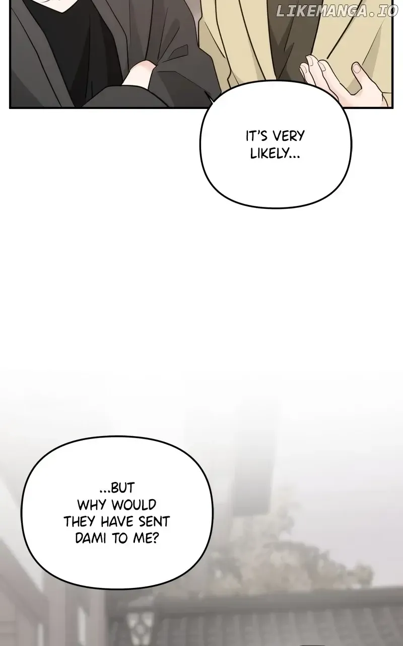 Disaster Is Always Nearby Zinmanga X Chapter 16 Page 77