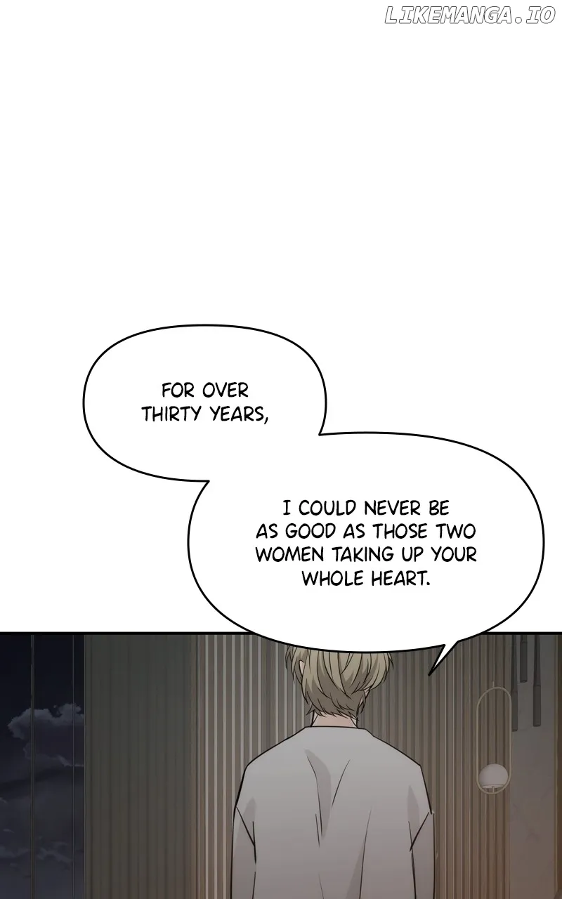 Disaster Is Always Nearby Zinmanga X Chapter 15 Page 8