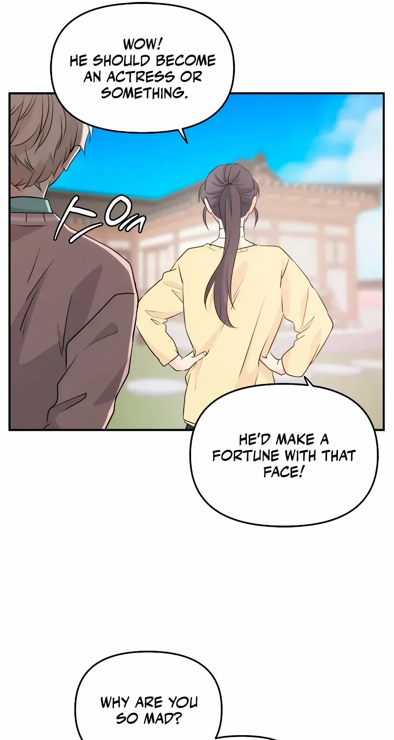 Disaster Is Always Nearby Zinmanga X Chapter 14 Page 65