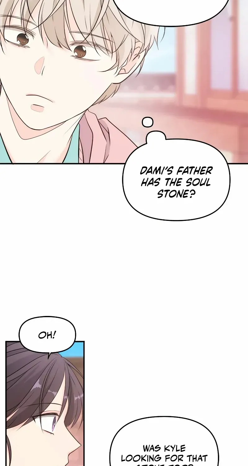 Disaster Is Always Nearby Zinmanga X Chapter 14 Page 68