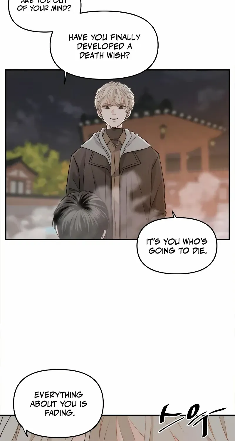 Disaster Is Always Nearby Zinmanga X Chapter 13 Page 4