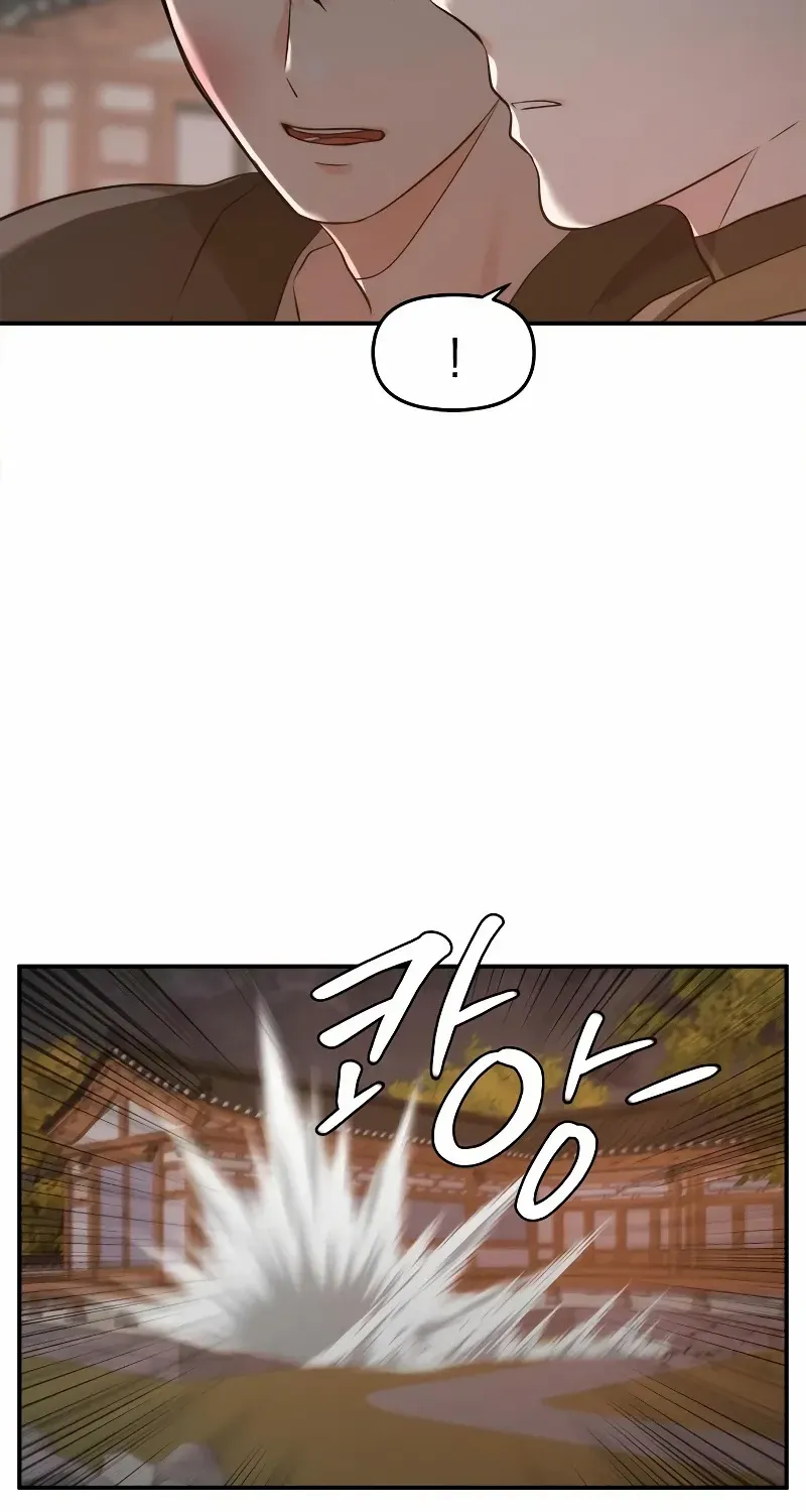 Disaster Is Always Nearby Zinmanga X Chapter 13 Page 8