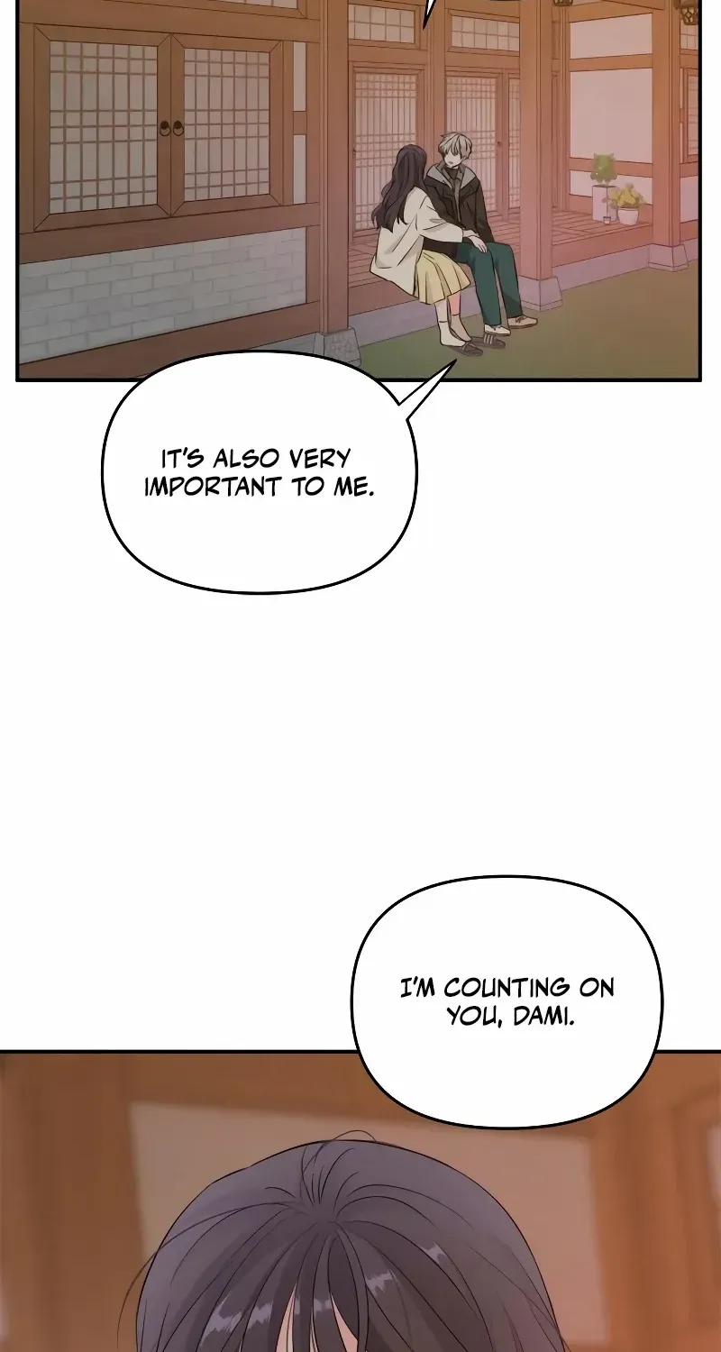 Disaster Is Always Nearby Zinmanga X Chapter 13 Page 71