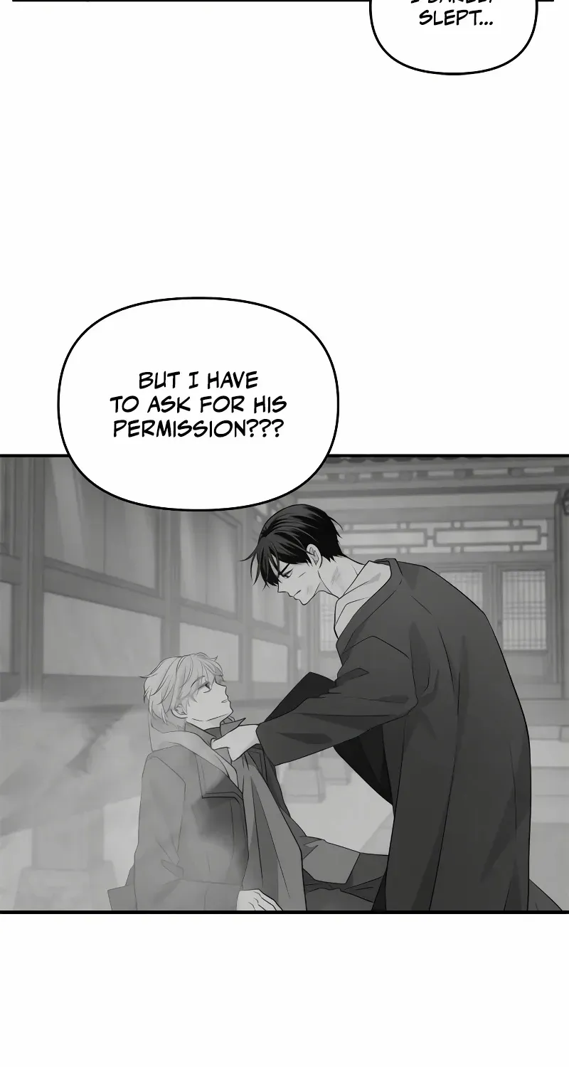 Disaster Is Always Nearby Zinmanga X Chapter 13 Page 74