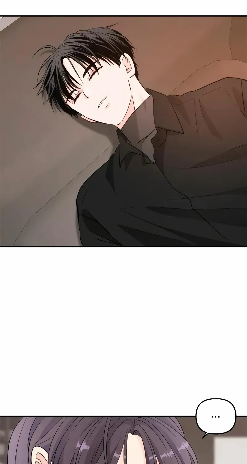 Disaster Is Always Nearby Zinmanga X Chapter 13 Page 82