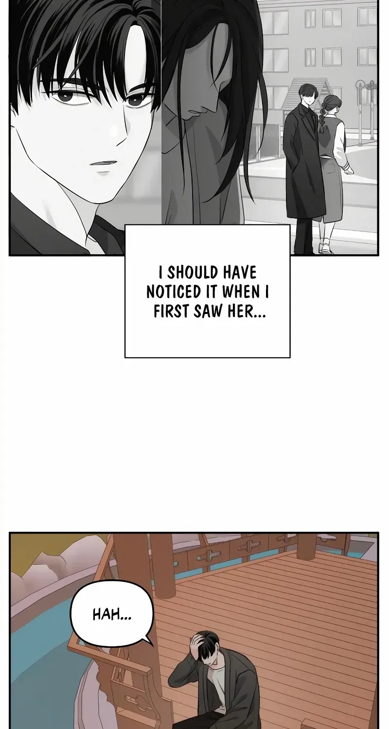 Disaster Is Always Nearby Zinmanga X Chapter 12 Page 61