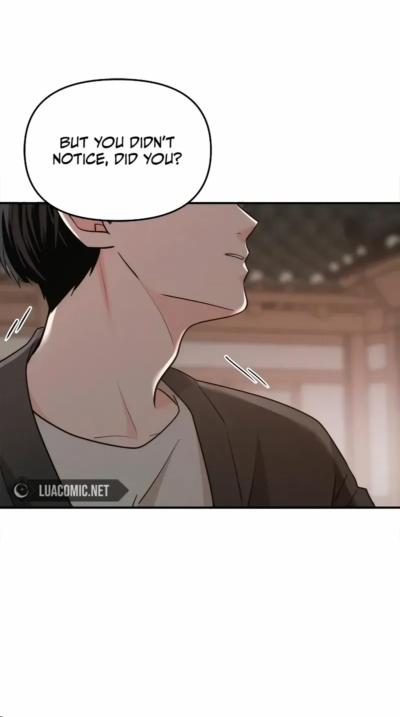 Disaster Is Always Nearby Zinmanga X Chapter 12 Page 74
