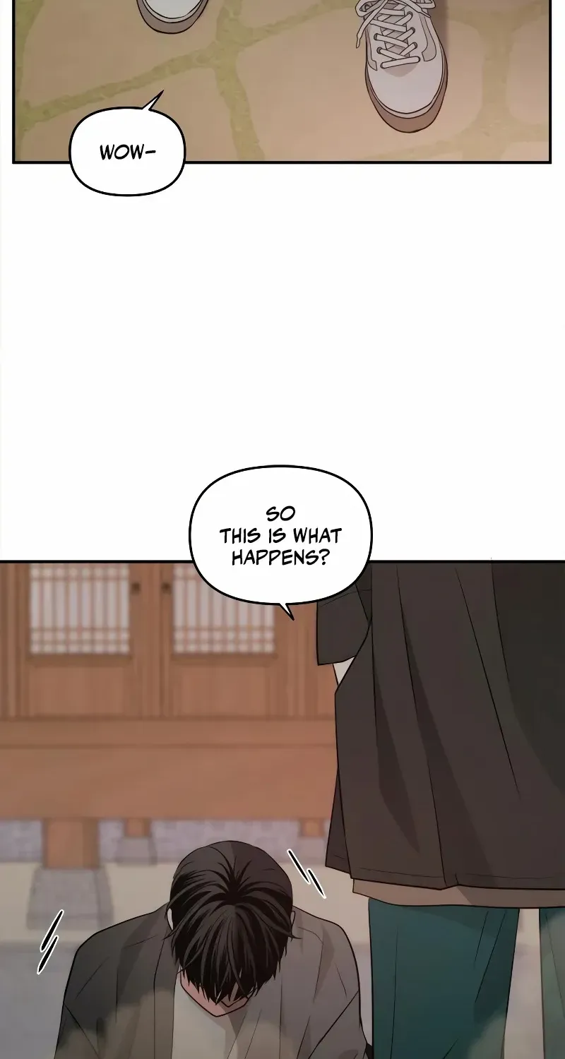Disaster Is Always Nearby Zinmanga X Chapter 12 Page 82