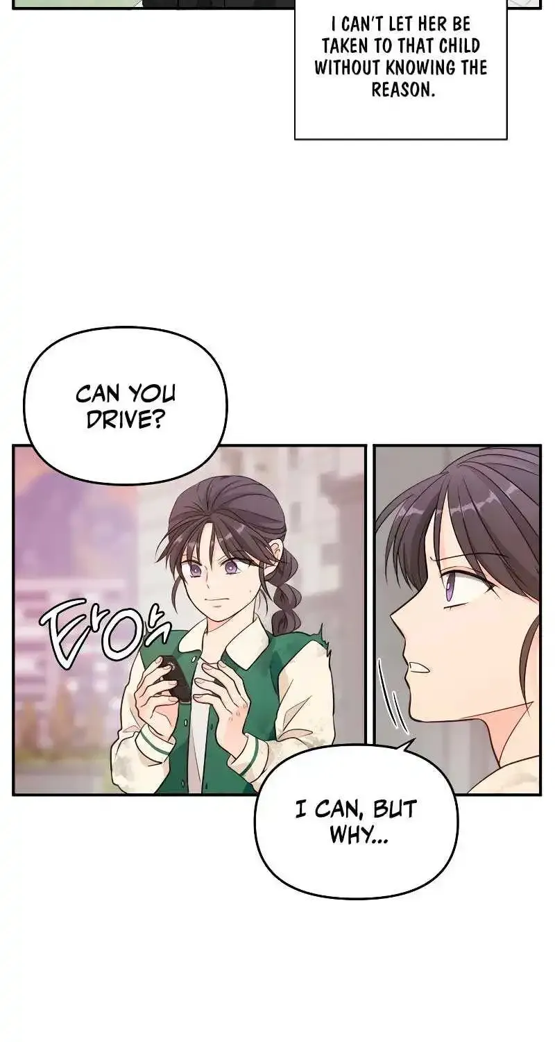 Disaster Is Always Nearby Zinmanga X Chapter 11 Page 5