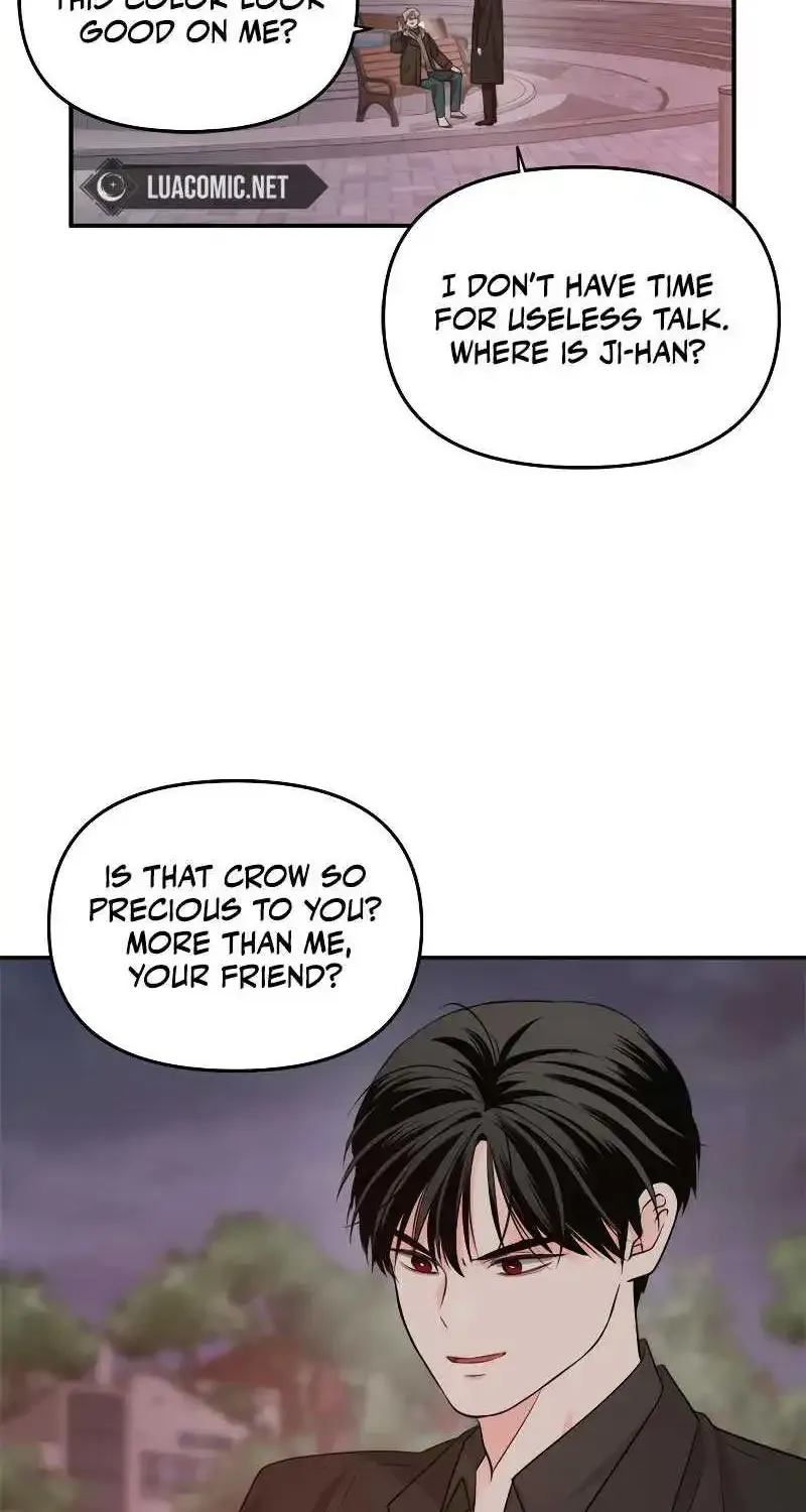 Disaster Is Always Nearby Zinmanga X Chapter 11 Page 17