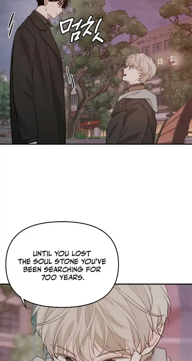 Disaster Is Always Nearby Zinmanga X Chapter 11 Page 19