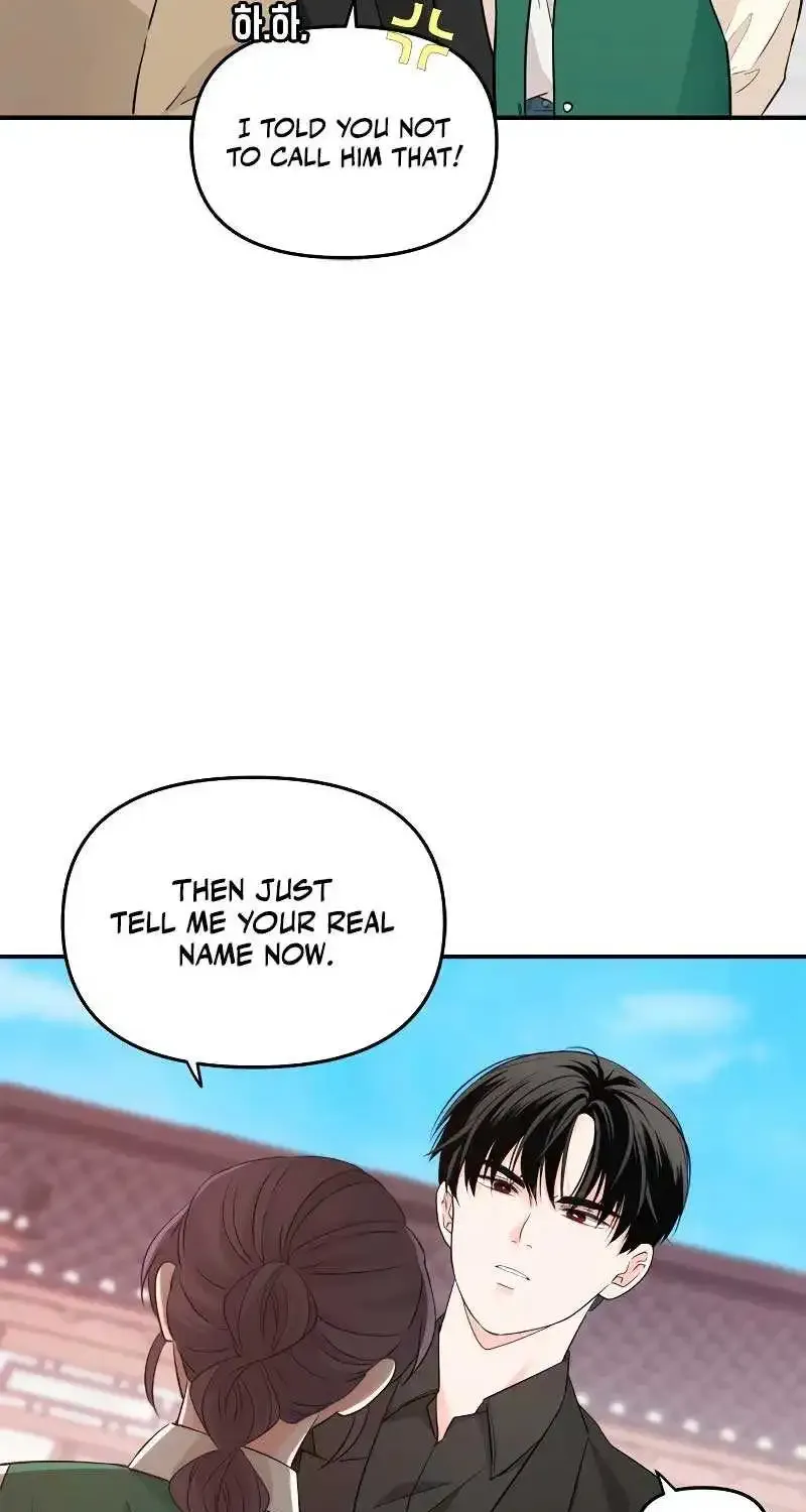 Disaster Is Always Nearby Zinmanga X Chapter 9 Page 7