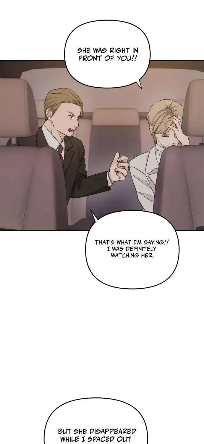 Disaster Is Always Nearby Zinmanga X Chapter 8 Page 3