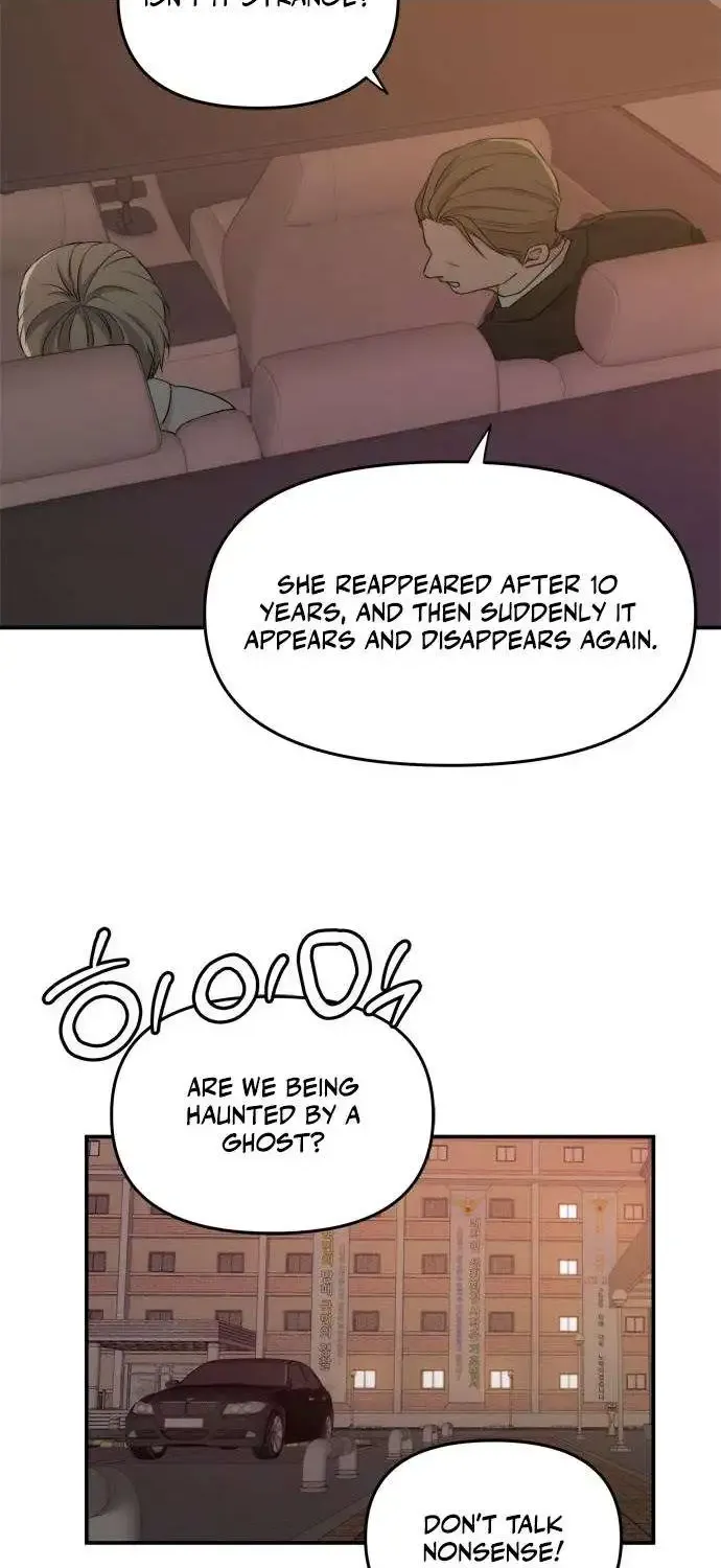 Disaster Is Always Nearby Zinmanga X Chapter 8 Page 5