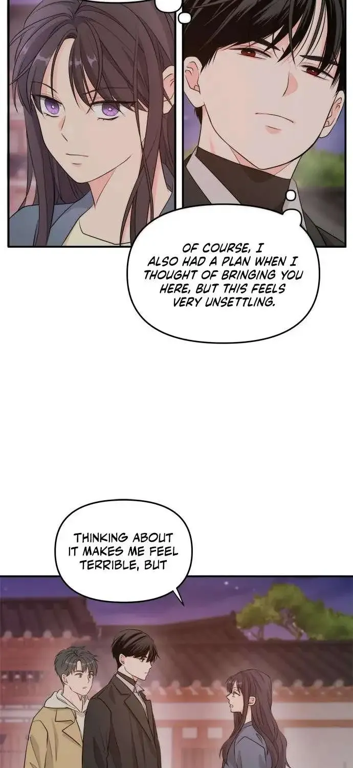 Disaster Is Always Nearby Zinmanga X Chapter 8 Page 15
