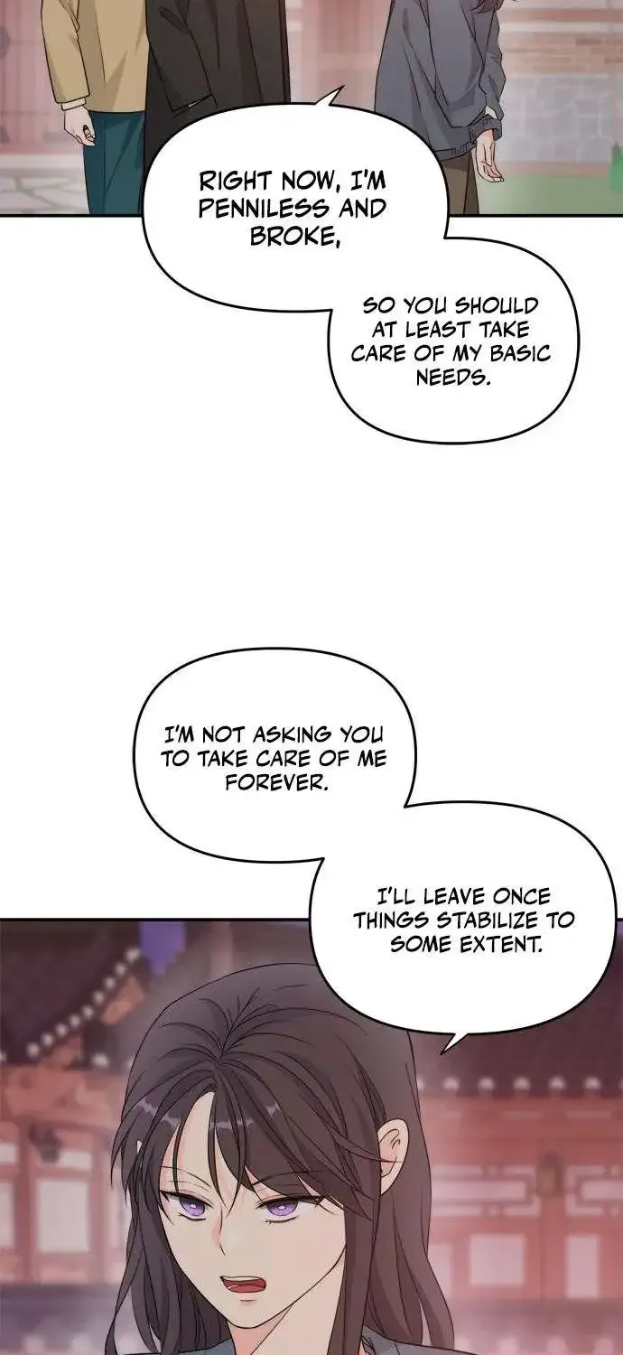 Disaster Is Always Nearby Zinmanga X Chapter 8 Page 16