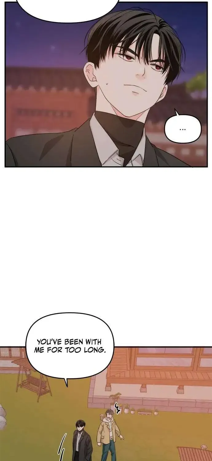 Disaster Is Always Nearby Zinmanga X Chapter 8 Page 30