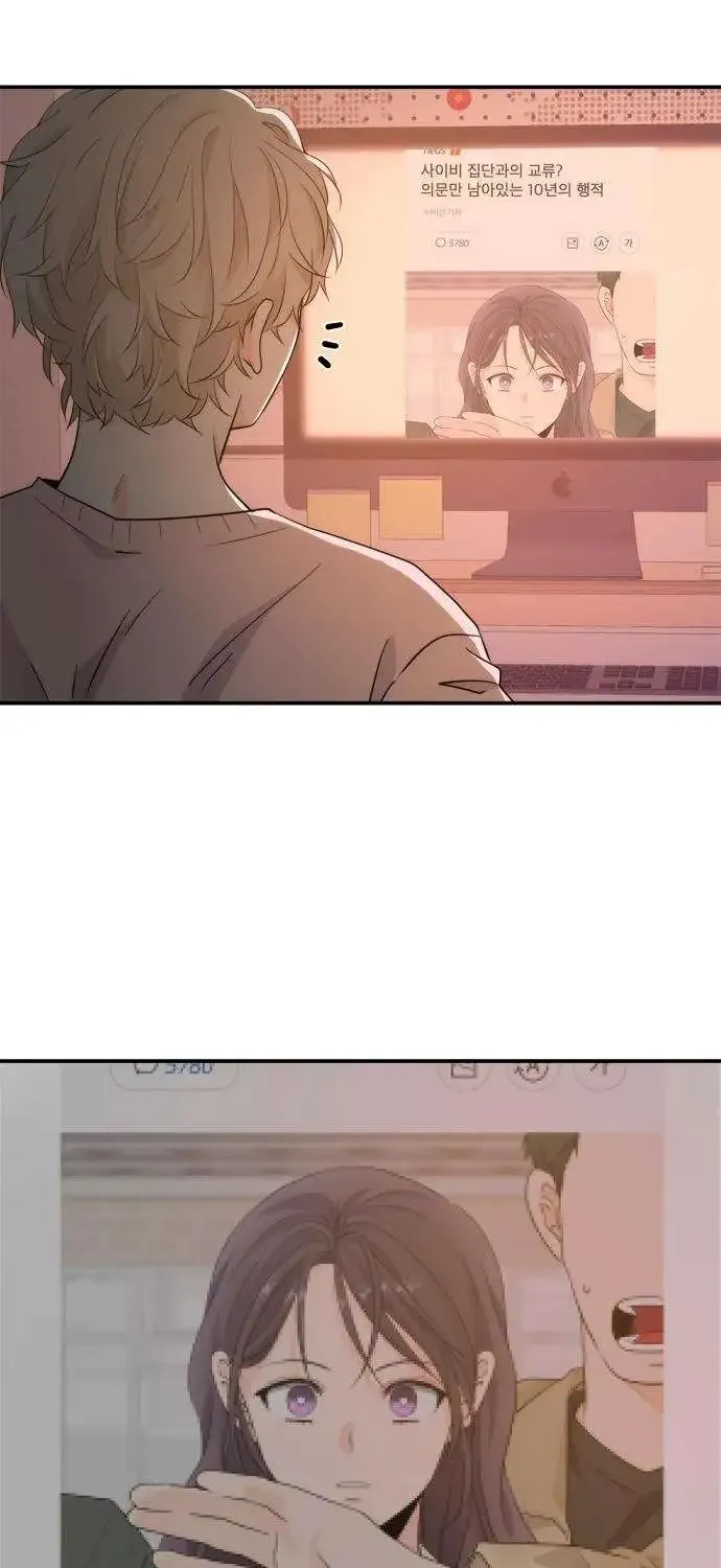 Disaster Is Always Nearby Zinmanga X Chapter 8 Page 39