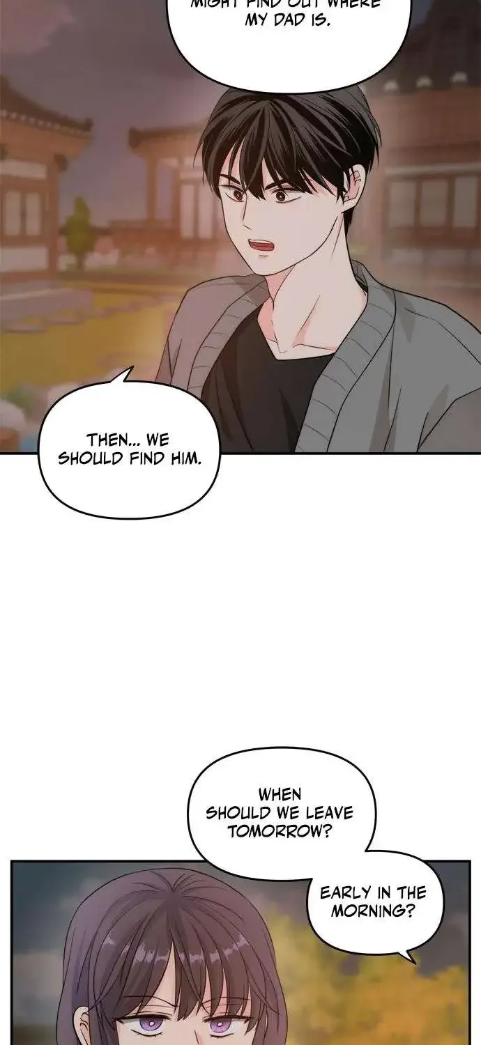 Disaster Is Always Nearby Zinmanga X Chapter 8 Page 57