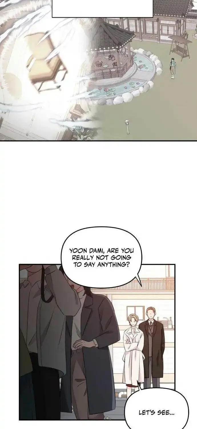 Disaster Is Always Nearby Zinmanga X Chapter 7 Page 60
