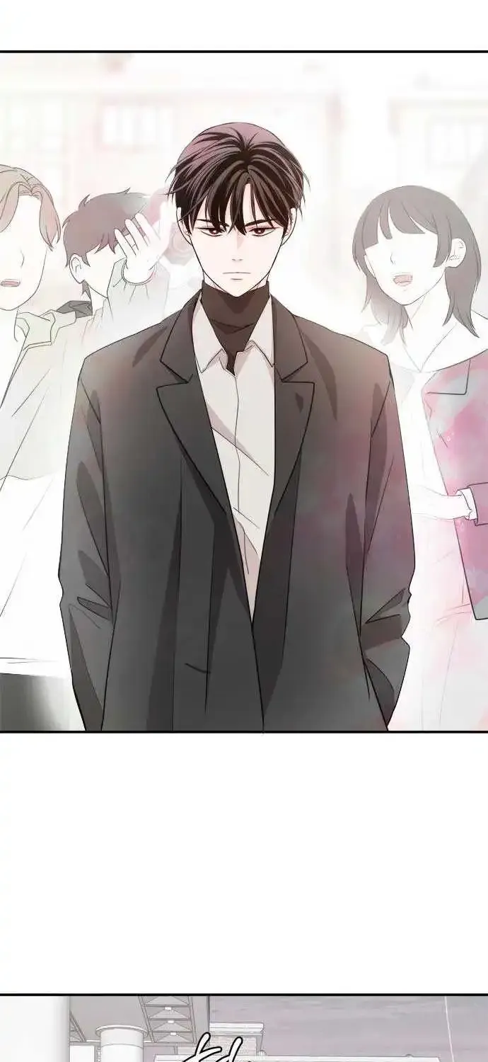 Disaster Is Always Nearby Zinmanga X Chapter 7 Page 70