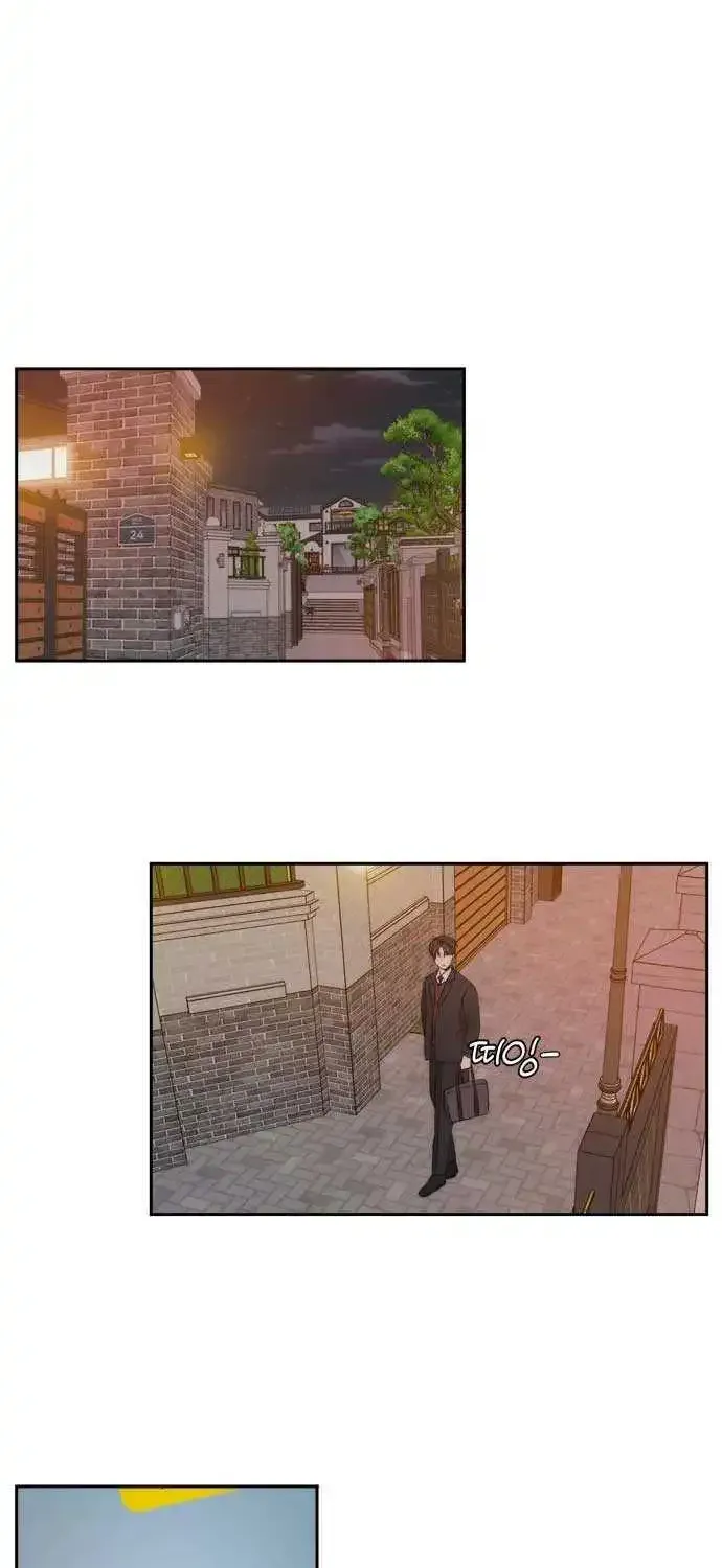 Disaster Is Always Nearby Zinmanga X Chapter 5 Page 70