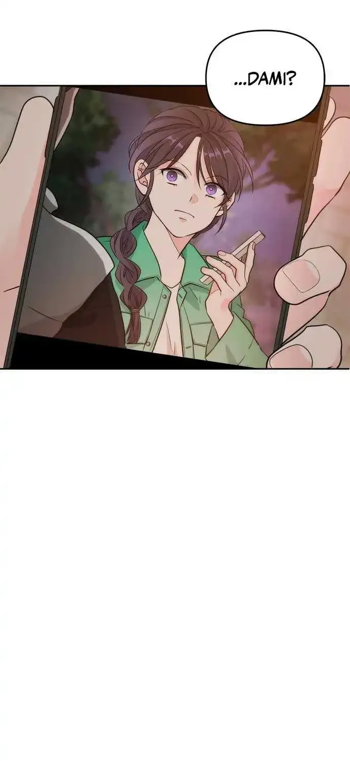 Disaster Is Always Nearby Zinmanga X Chapter 5 Page 72