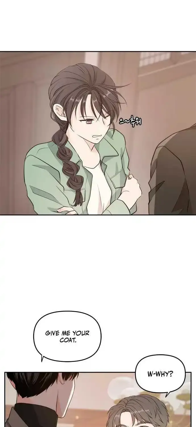 Disaster Is Always Nearby Zinmanga X Chapter 4 Page 19