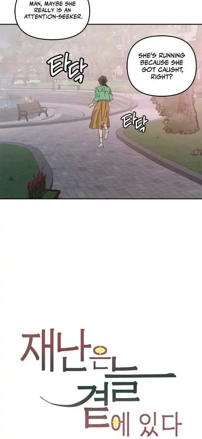 Disaster Is Always Nearby Zinmanga X Chapter 4 Page 34