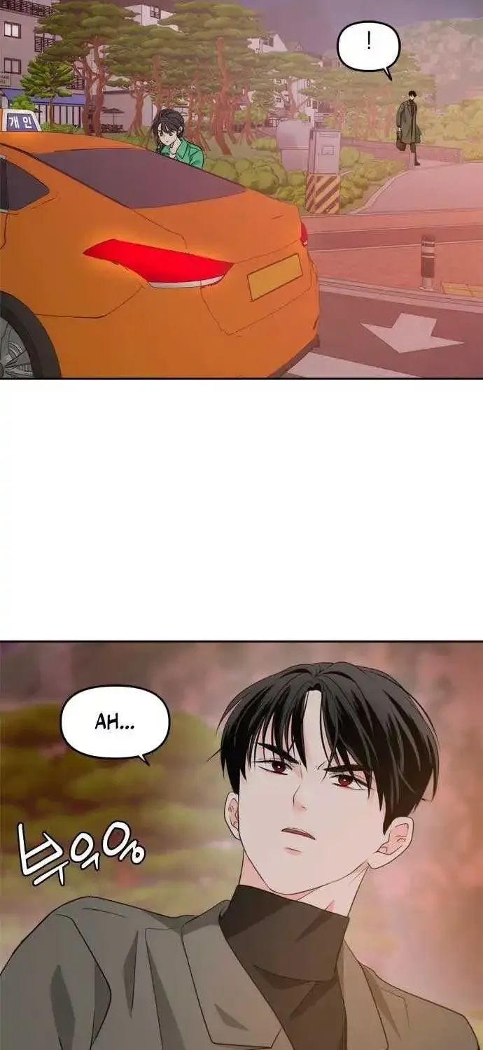 Disaster Is Always Nearby Zinmanga X Chapter 4 Page 41