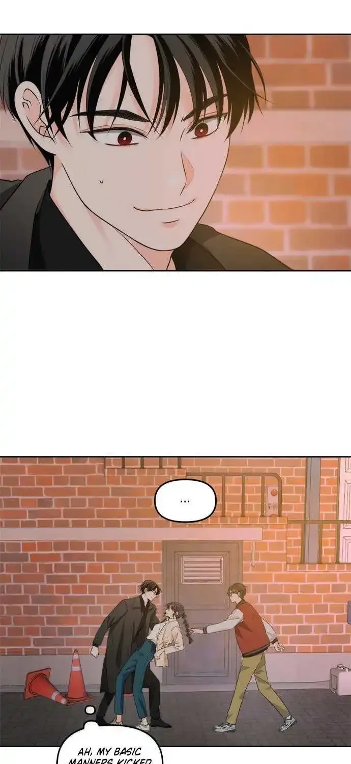 Disaster Is Always Nearby Zinmanga X Chapter 3 Page 6