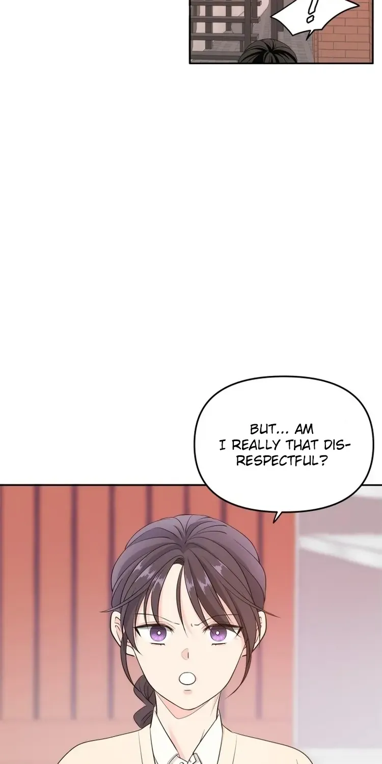 Disaster Is Always Nearby Zinmanga X Chapter 2 Page 79
