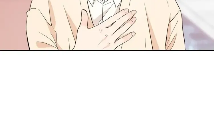 Disaster Is Always Nearby Zinmanga X Chapter 2 Page 80
